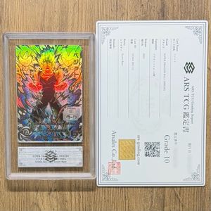 ドラゴンボールヒーローズ シークレットのYahoo!オークション(旧