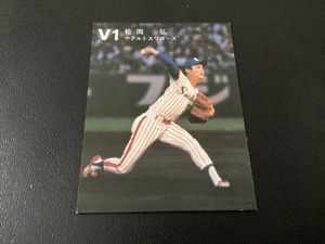 プロ野球カードの値段と価格推移は？｜5943件の売買データからプロ野球