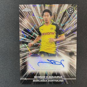 香川真司 カードの値段と価格推移は？｜54件の売買データから香川真司