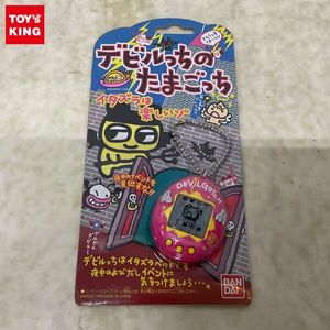 デビルっちのたまごっちの値段と価格推移は？｜68件の売買データから