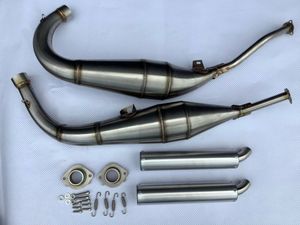 NSR250 チャンバーのYahoo!オークション(旧ヤフオク!)の相場・価格を