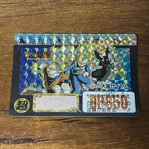 ドラゴンボール カードダス 500の値段と価格推移は？｜25件の売買