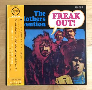 78位 【国内盤 帯付 FRANK ZAPPA】 ザ・マザーズ・オブ・インヴェンション / フリーク・アウト