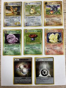 ポケモンカード4枚　ピッピ、ニドリーノ、ポッポ、オニドリル ポケモンカード オニドリルの値段と価格推移は？｜34件の売買データ