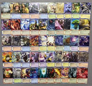 モンスターコレクション カードの値段と価格推移は？｜92件の売買