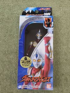 ウルトラヒーローシリーズ エラー品 ウルトラマンマックス ウルトラマン マックス ウルトラヒーローシリーズ マックスの値段と価格推移は？｜10件の売買