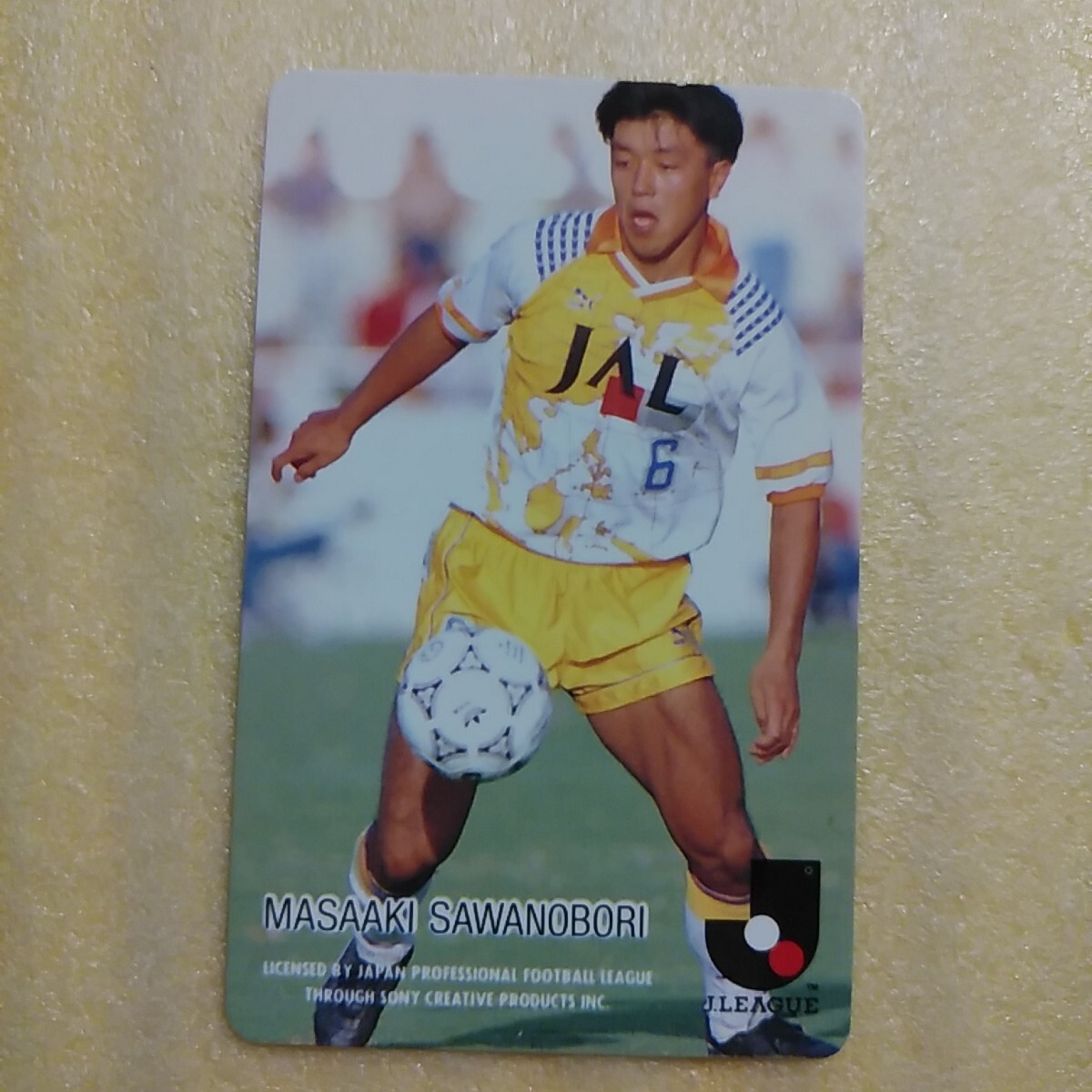 1993カルビーJリーグカードの値段と価格推移は？｜6件の売買データから