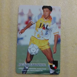1993カルビーJリーグカードの値段と価格推移は？｜13件の売買データ