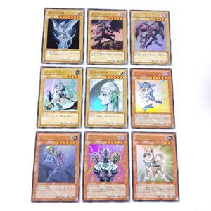 遊戯王アニバーサリーパックの値段と価格推移は？｜1件の売買データ
