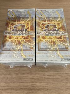 遊戯王リミットオーバーコレクションの値段と価格推移は？｜31件の売買