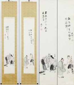掛軸 中村不折のYahoo!オークション(旧ヤフオク!)の相場・価格を見る