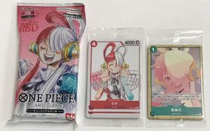 チュートリアルデッキの値段と価格推移は？｜22件の売買データから