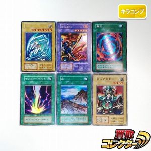 遊戯王 初期 融合の値段と価格推移は？｜18件の売買データから遊戯王