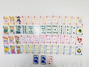 ちゃお付録の値段と価格推移は？｜25件の売買データからちゃお付録の