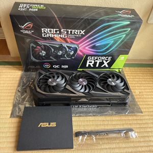 rtx 3090のYahoo!オークション(旧ヤフオク!)の相場・価格を見る｜Yahoo