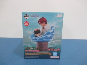 ラストワン賞 シャンクスのYahoo!オークション(旧ヤフオク!)の相場