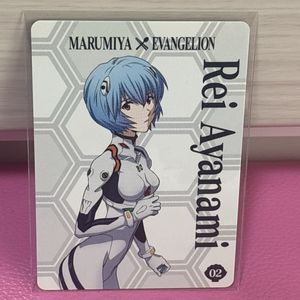 綾波レイ カードの値段と価格推移は？｜268件の売買データから綾波レイ