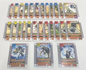 ムシキング わざカードの値段と価格推移は？｜95件の売買データから