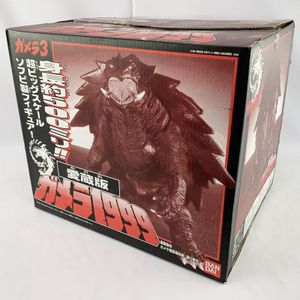 愛蔵版ガメラ1999の値段と価格推移は？｜4件の売買データから愛蔵版