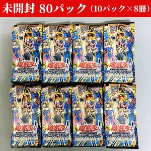 遊戯王 プレミアムパック4の値段と価格推移は？｜19件の売買データから