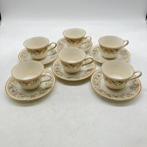 ノリタケ アイボリーチャイナの値段と価格推移は？｜53件の売買データ