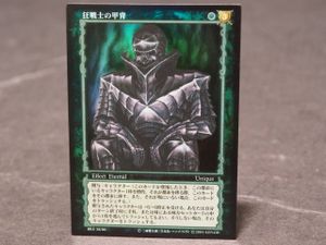 ベルセルクカード BERSERK TCG BK2 39/64 パラレルレア ベルセルク TCG