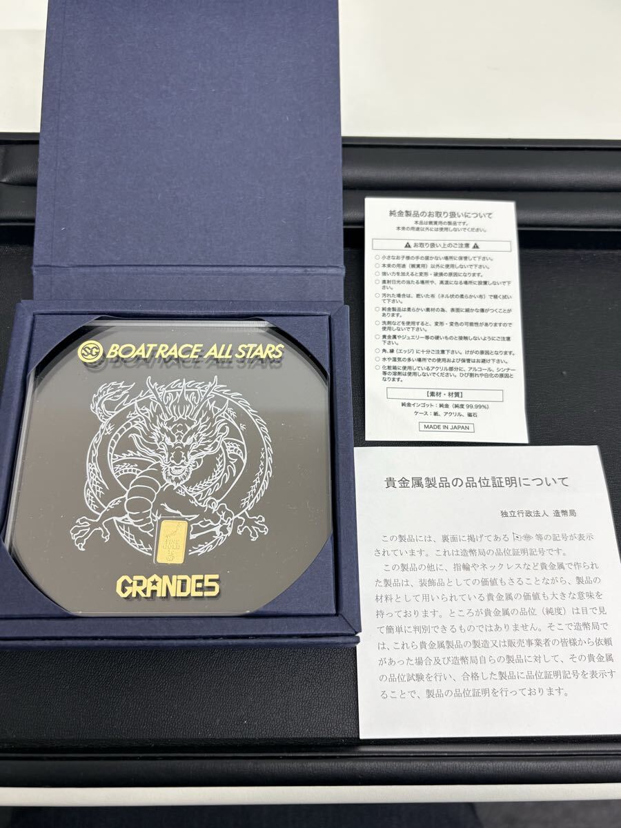 純金24Kの値段と価格推移は？｜24件の売買データから純金24Kの価値が