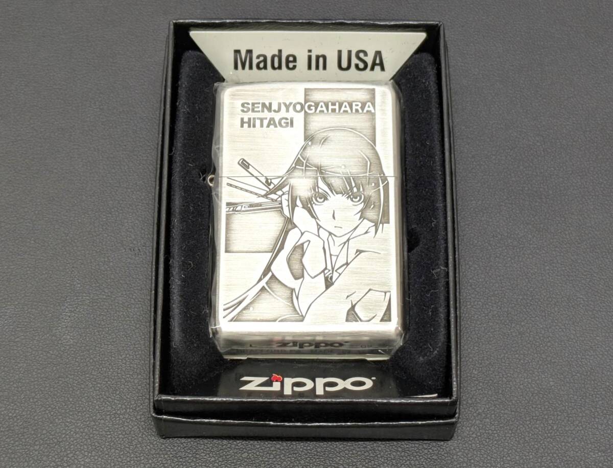 化物語 Zippoの値段と価格推移は？｜1件の売買データから化物語 Zippo
