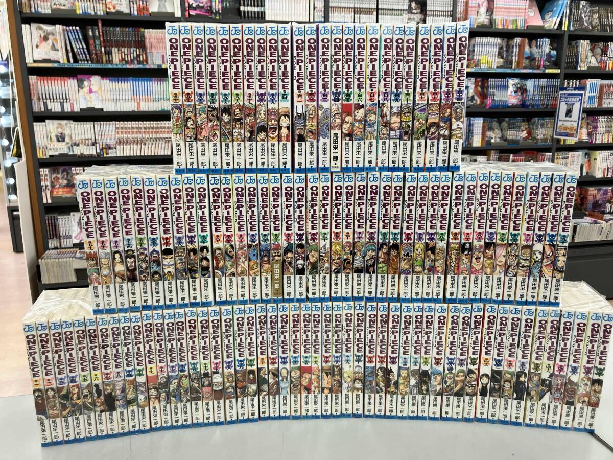 ワンピース全巻セットの値段と価格推移は？｜1件の売買データから