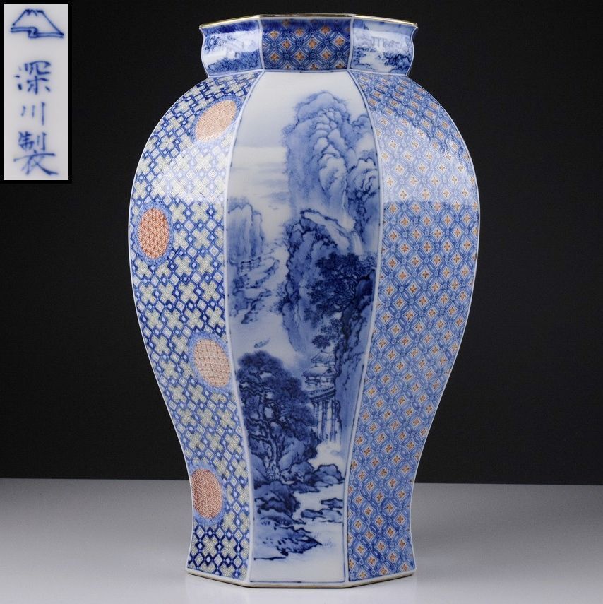 深川製磁 宮内庁御用達 花瓶の値段と価格推移は？｜45件の売買データ