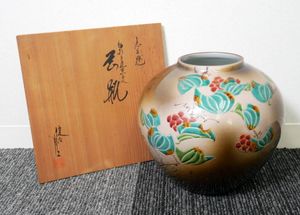 九谷 健次郎の値段と価格推移は？｜8件の売買データから九谷 健次郎の