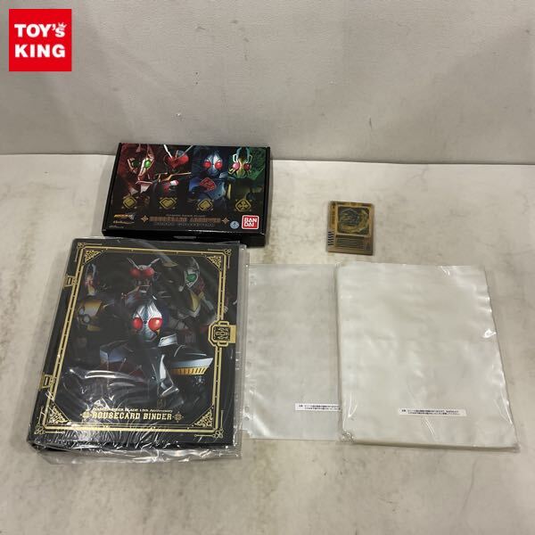 ラウズカードの値段と価格推移は？｜67件の売買データからラウズカード