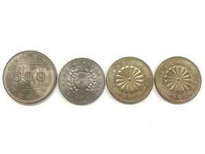 皇太子殿下御成婚 白銅(セット)の中古価格は21,399円｜記念硬貨の新品