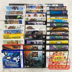 3DS ソフト まとめの値段と価格推移は？｜725件の売買データから3DS
