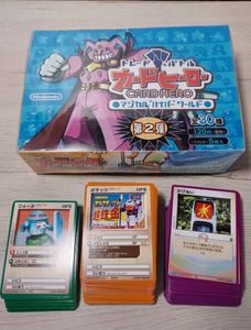カードヒーロー 任天堂の値段と価格推移は？｜11件の売買データから