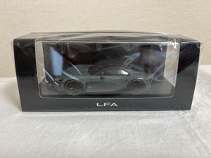 株主総会記念品の値段と価格推移は？｜18件の売買データから株主総会