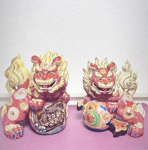 九谷焼 獅子 置物の値段と価格推移は？｜245件の売買データから九谷焼