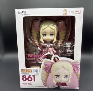 リゼロ ベアトリスの値段と価格推移は？｜27件の売買データからリゼロ