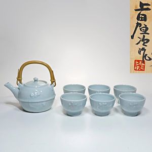 上田恒次氏白磁角水指 上田恒次のYahoo!オークション(旧ヤフオク!)の相場・価格を見る｜Yahoo