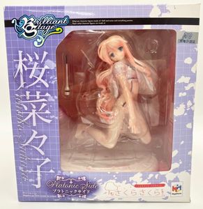 桜菜々の値段と価格推移は？｜13件の売買データから桜菜々の価値が