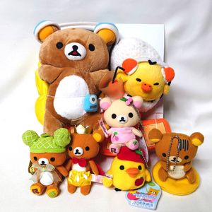 リラックマ 5周年の値段と価格推移は？｜4件の売買データから
