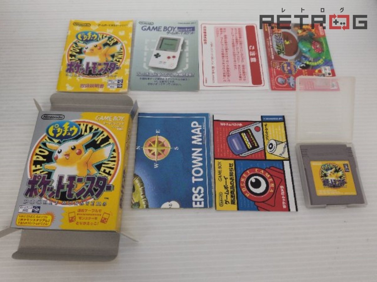 ポケモンセンター ゲームボーイ ストラップ ピカチュウ版 新品未開封 最安値 GB ポケットモンスター ピカチュウの値段と価格推移は？｜186件の売買