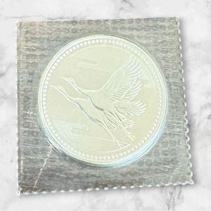 皇太子殿下御成婚 純銀の中古価格は8,517円｜記念硬貨の新品・中古の