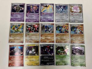ポケモンカード lv xのYahoo!オークション(旧ヤフオク!)の相場・価格を