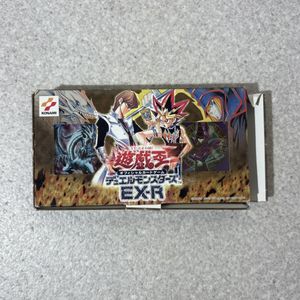 遊戯王 ex-rの値段と価格推移は？｜5件の売買データから遊戯王 ex-rの