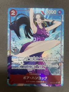 ワンピースカード ハンコックのYahoo!オークション(旧ヤフオク!)の相場