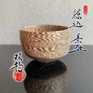 水野双鶴の値段と価格推移は？｜13件の売買データから水野双鶴の価値が