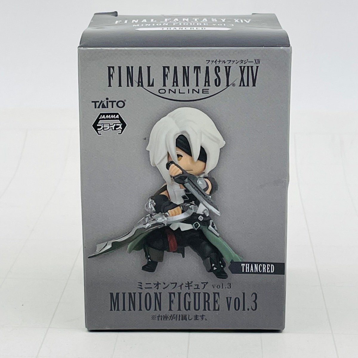 タイトー ファイナルファンタジーXIVの値段と価格推移は？｜7件の売買
