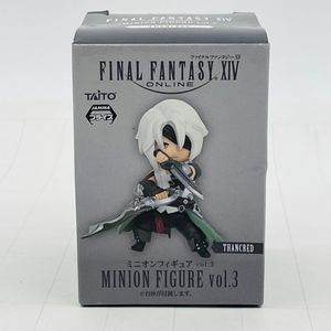 タイトー ファイナルファンタジーXIVの値段と価格推移は？｜7件の売買