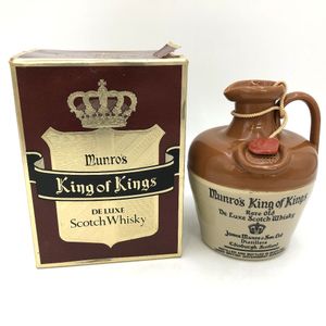Munro's King of Kings 1950年代 完品 Munro's King of Kings 1950年代
